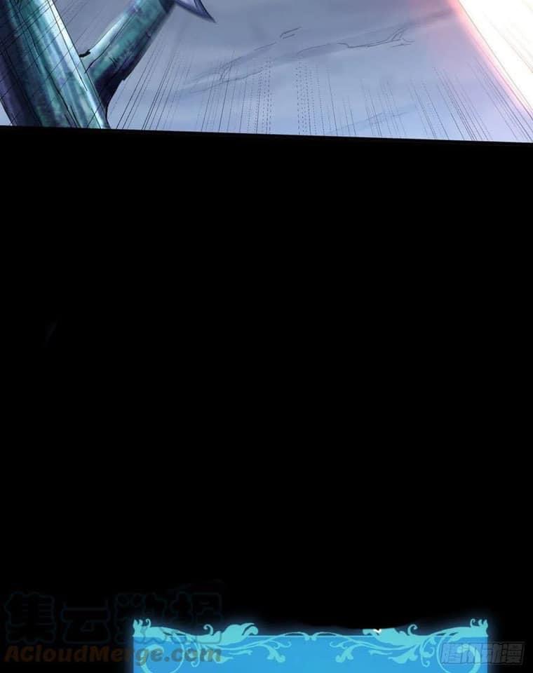 ระบบปลดล็อก มังกรทมิฬ  100,000 ปี ตอนที่ 28 หน้า 16