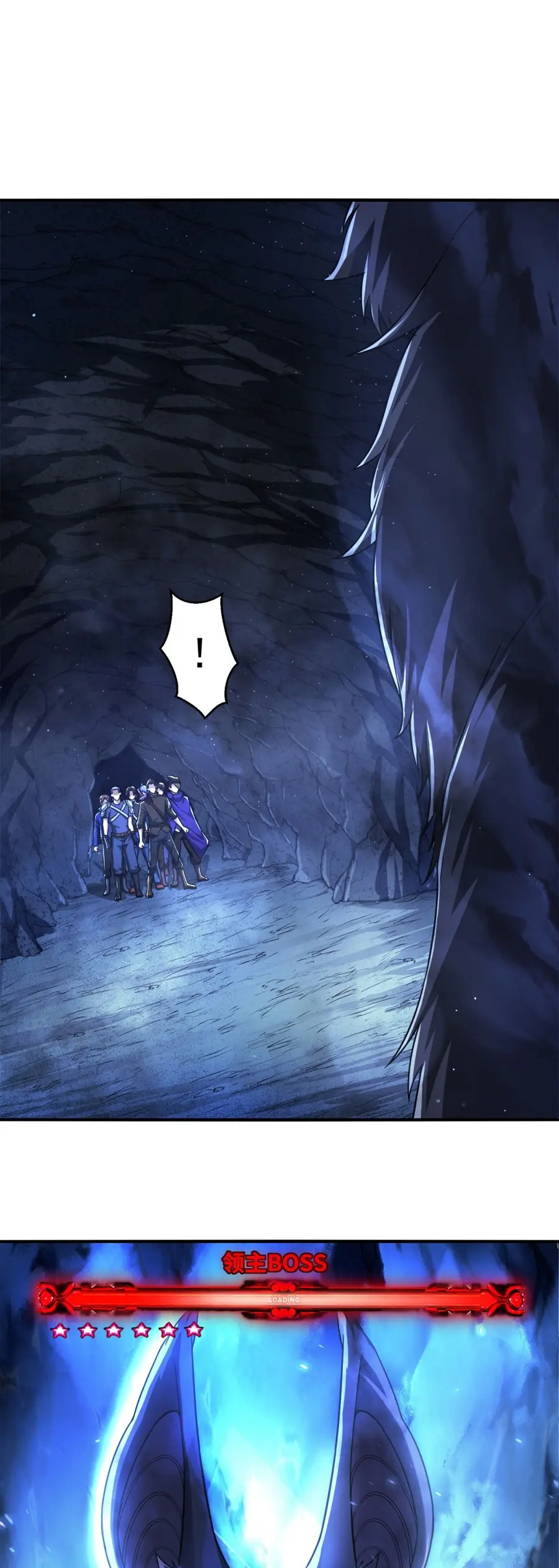 ราชาเศษขยะ ตอนที่ 5 หน้า 12