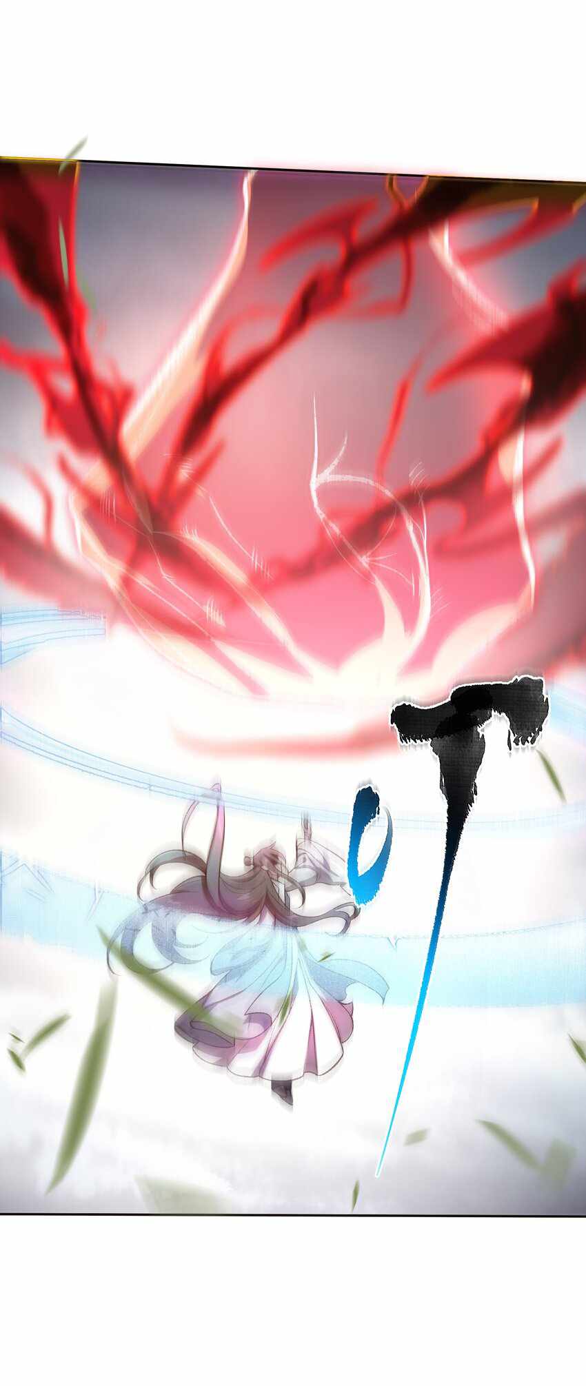 ยอดยุทธุ์8ชั่วโมง ตอนที่ 1 หน้า 10