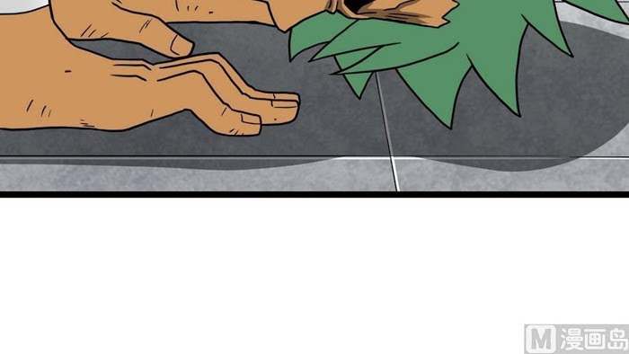 Peerless sword god เทพกระบี่ไรเทียมทาน ตอนที่ 14 หน้า 56