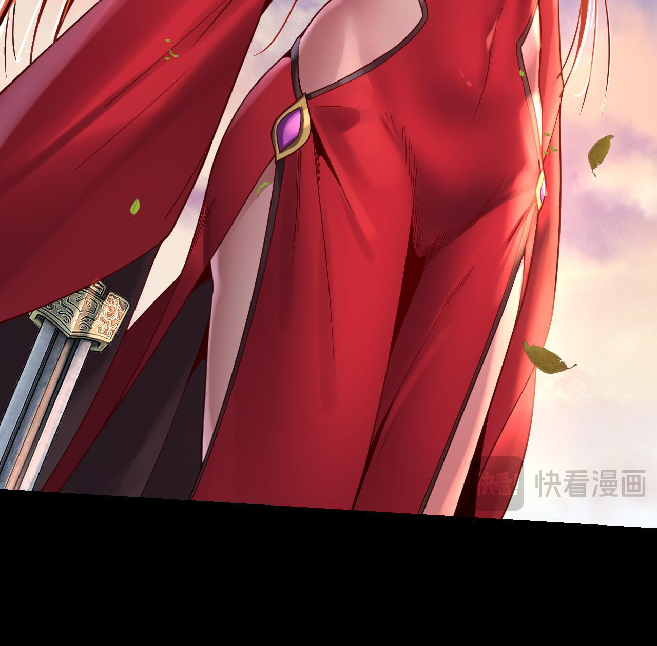 ข้าคือจอมวายร้ายผู้ยิ่งใหญ่ (ชนจีนก่อนใคร) ตอนที่ 120 หน้า 36