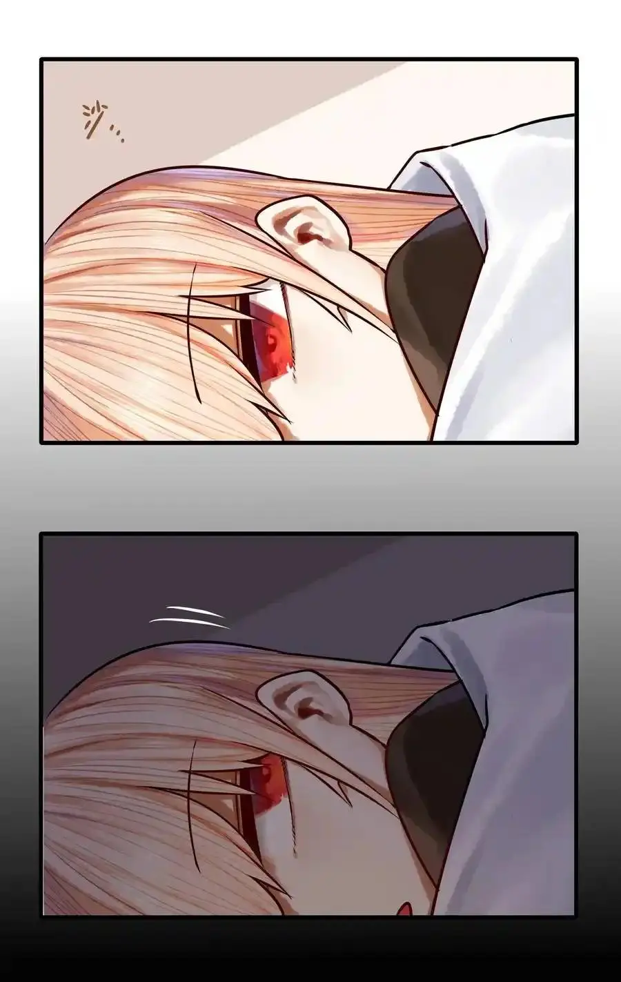 Read Miss, Don’t Livestream It! ตอนที่ 45 หน้า 21