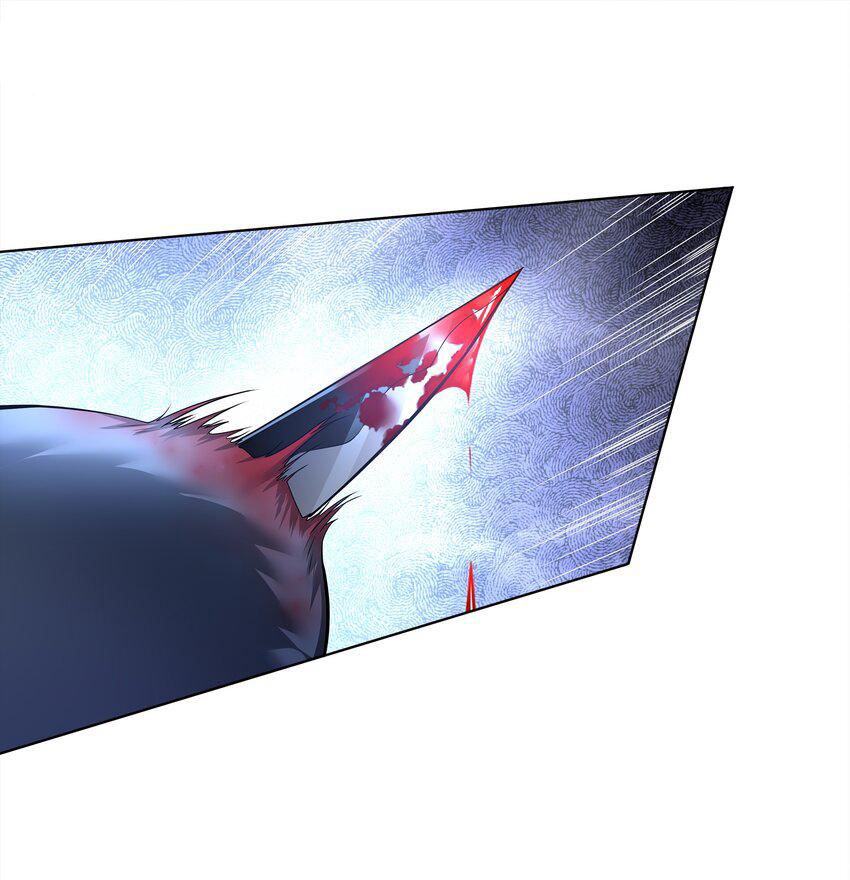 ยุคสมัยแห่งเทพ:โลกกลายเป็นเกมออนไลน์ Age of the Gods : The World Becomes an Online Game(ชนจีนแล้ว) ตอนที่ 3 หน้า 66