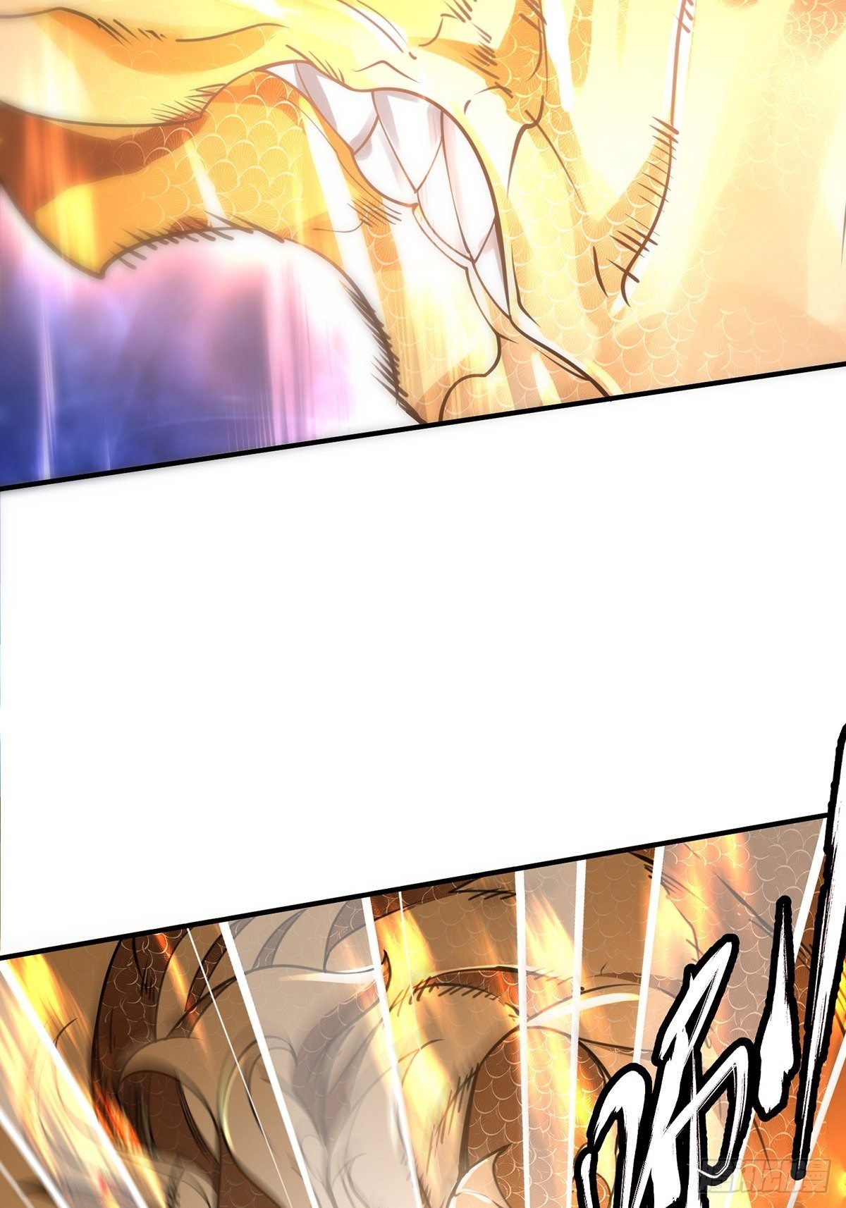 เทพกระบี่มรณะ (ชนจีน) ตอนที่ 55 หน้า 10