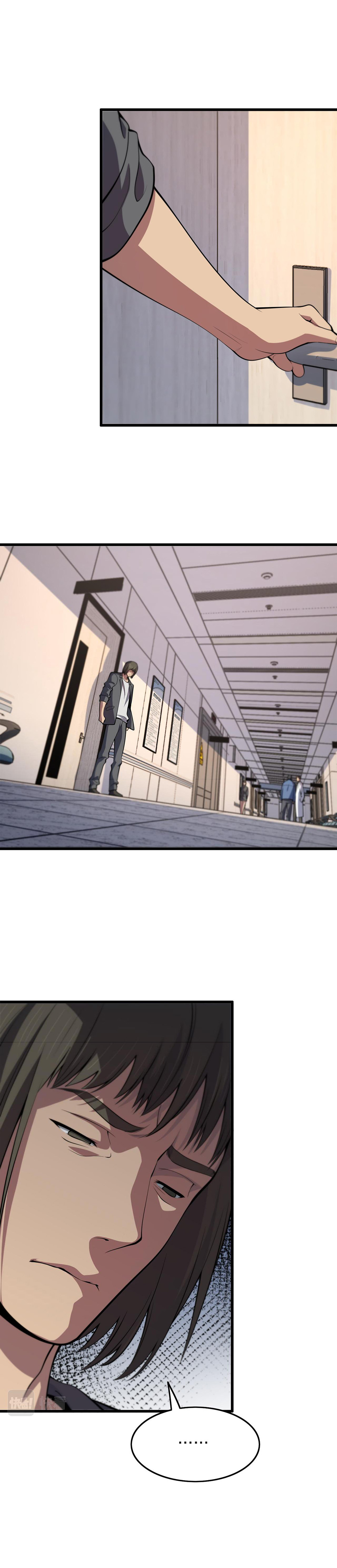 The Grand Master came down from the mountain ตอนที่ 35 หน้า 4