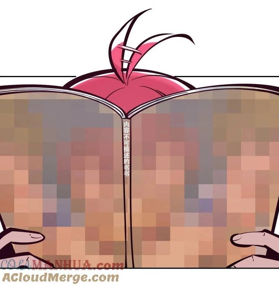 Demon x Angel can't get along! ตอนที่ 108 หน้า 2