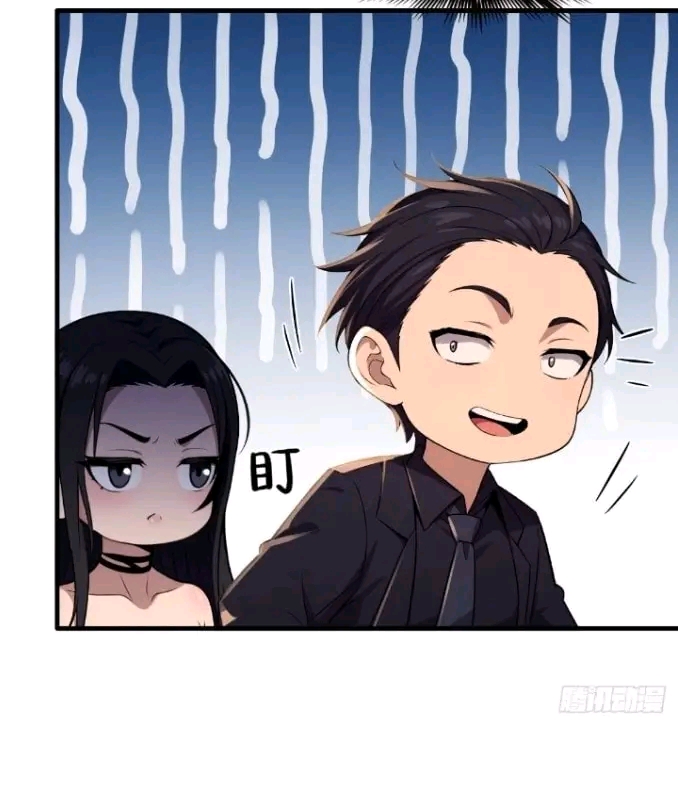 ผมเป็นตัวร้ายในนวนิยาย ตอนที่ 12 หน้า 30