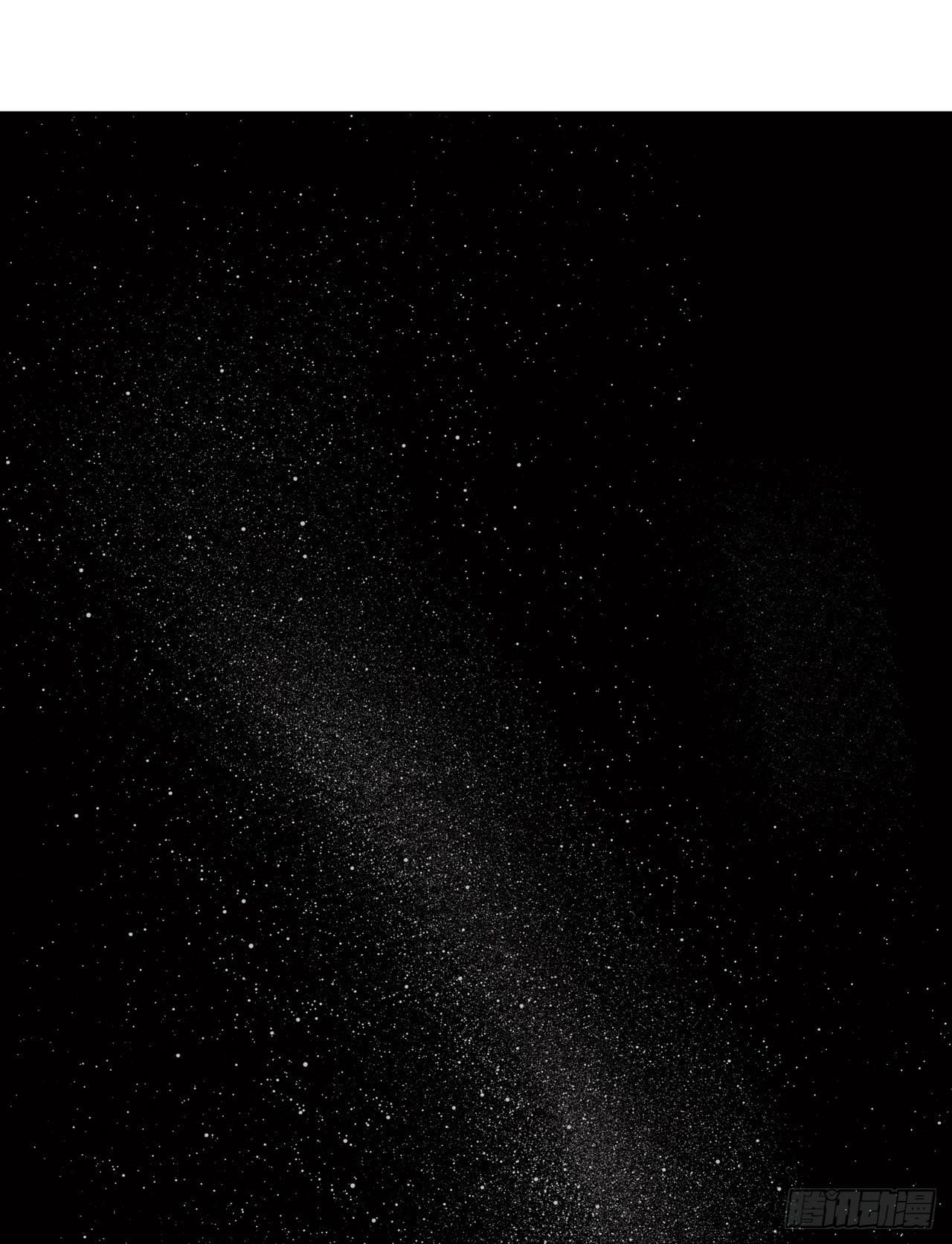 Cultivator vs Superhero (ทันจีน) ตอนที่ 156 หน้า 21