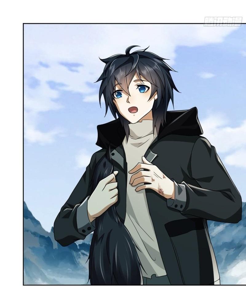 THE FIRST ORDER ตอนที่ 139 หน้า 51