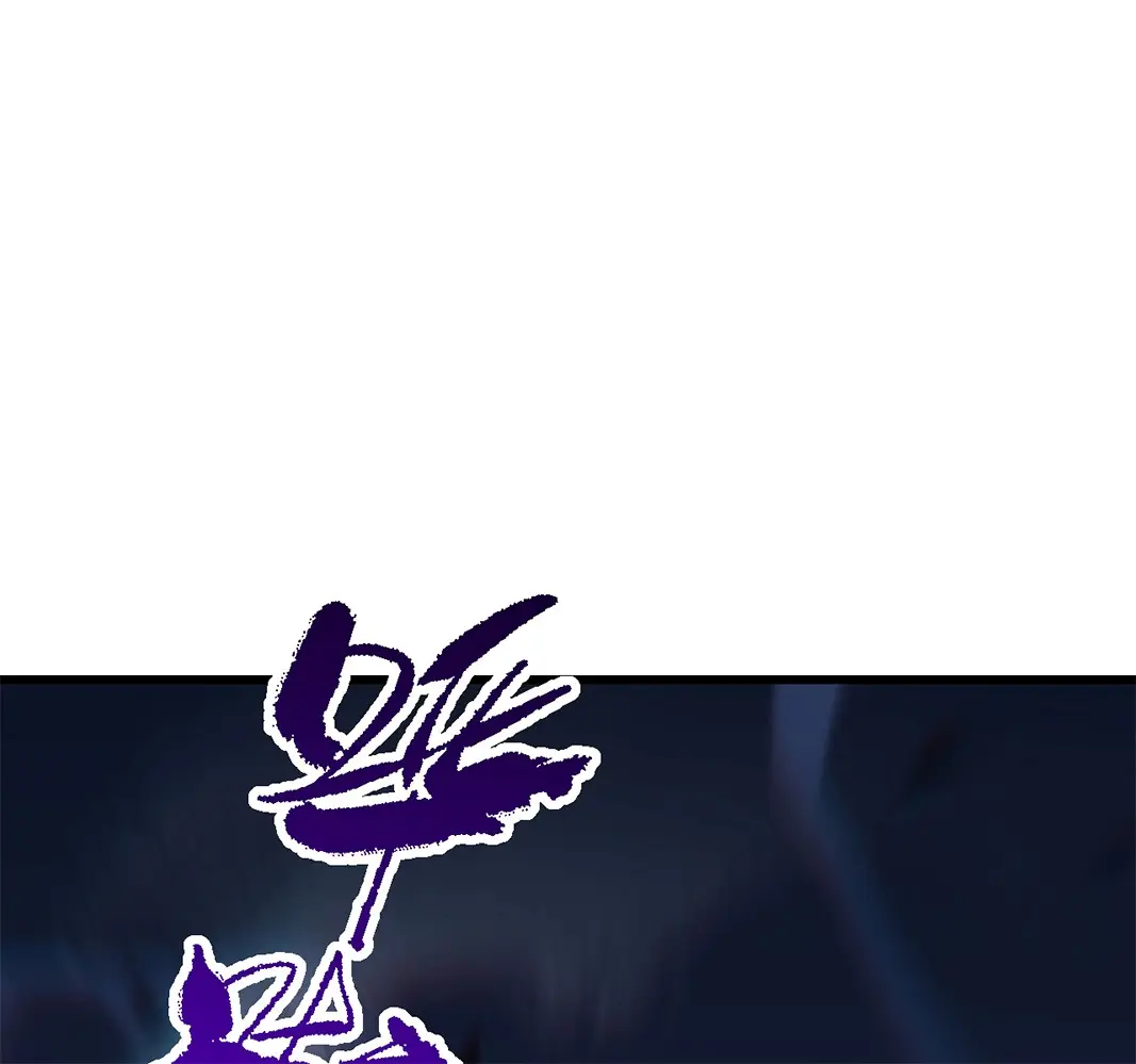 [ชนจีน] เทพอสูรเบฮีมอธ - Demon God of Apocalyptic Behemoth ตอนที่ 16 หน้า 55