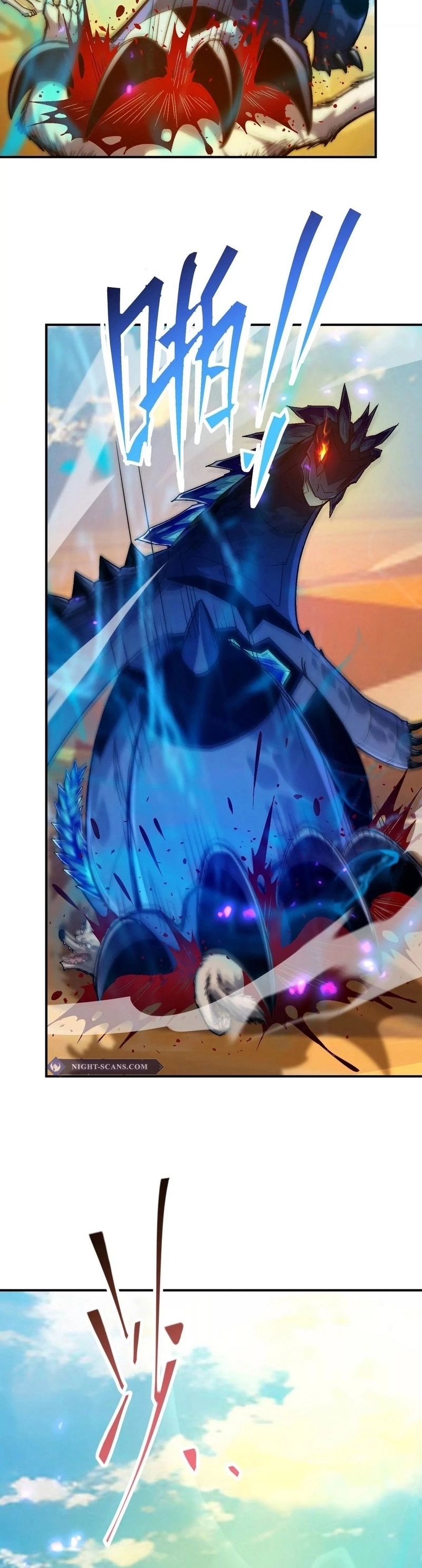 การเกิดใหม่ของจ้าวแห่งสัตว์อสูร ตอนที่ 6 หน้า 6