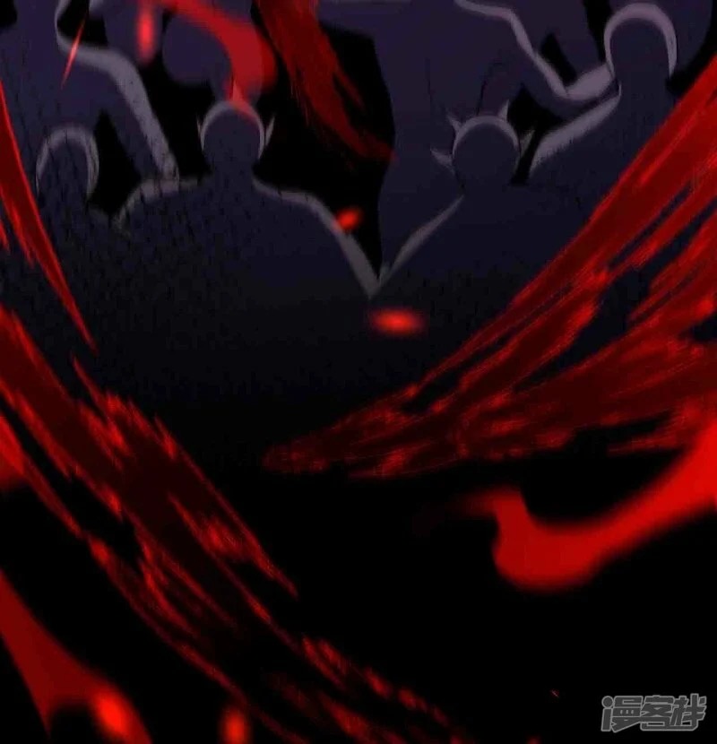 บรรพบุรุษผู้ขัดเกลากายา (ทันจีน) ตอนที่ 192 หน้า 46