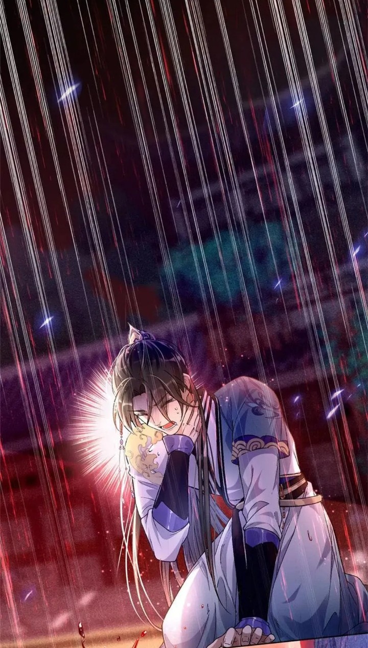 ภรรยาของข้าคือปีศาจสาว ตอนที่ 2 หน้า 10