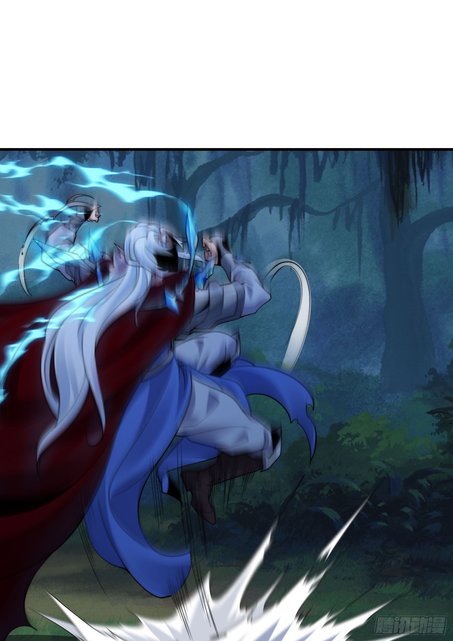 ลูกเขยที่แข็งแกร่งที่สุดในประวัติศาสตร์ ตอนที่ 9 หน้า 72