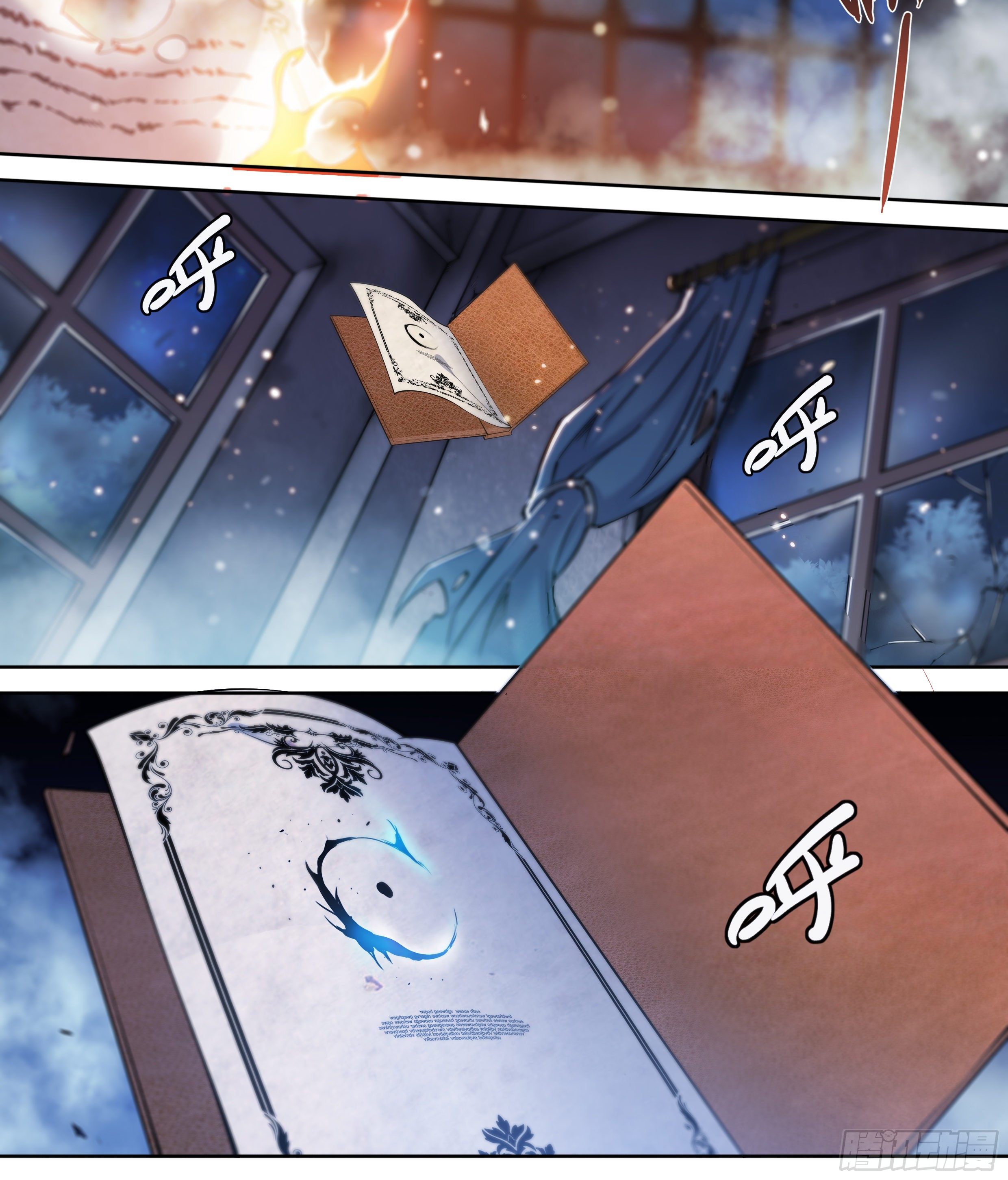 Apocalypse Forecast ตอนที่ 38 หน้า 4