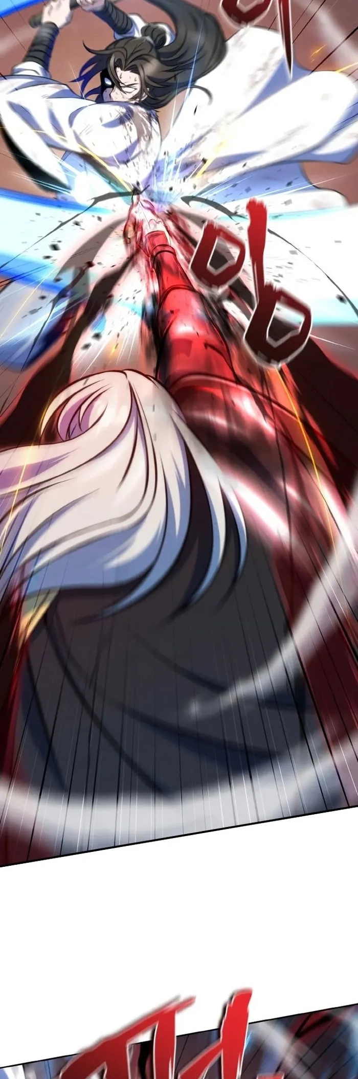 การหวนคืนของศิษย์ราชันแห่งยุทธภพ ตอนที่ 1 หน้า 87