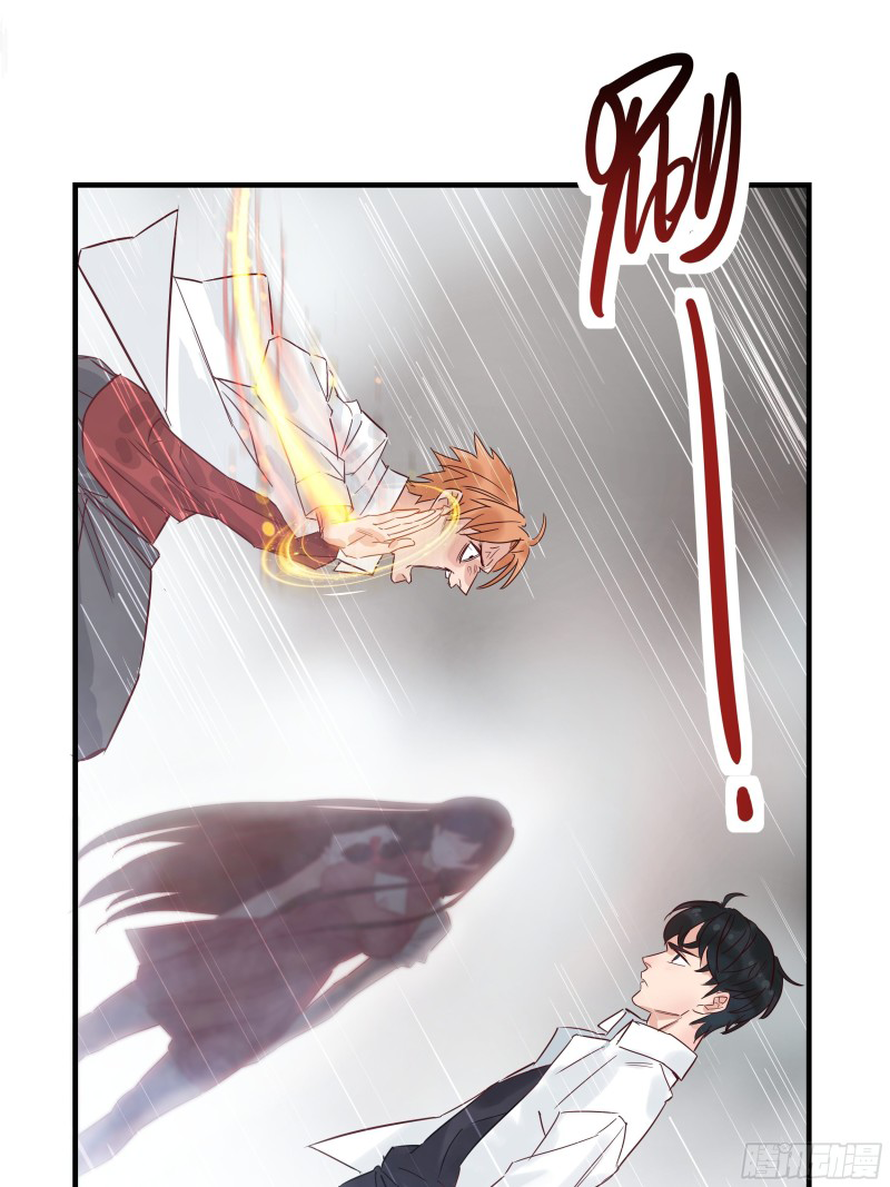 I Have a Hall of Heroic Souls ตอนที่ 4 หน้า 25