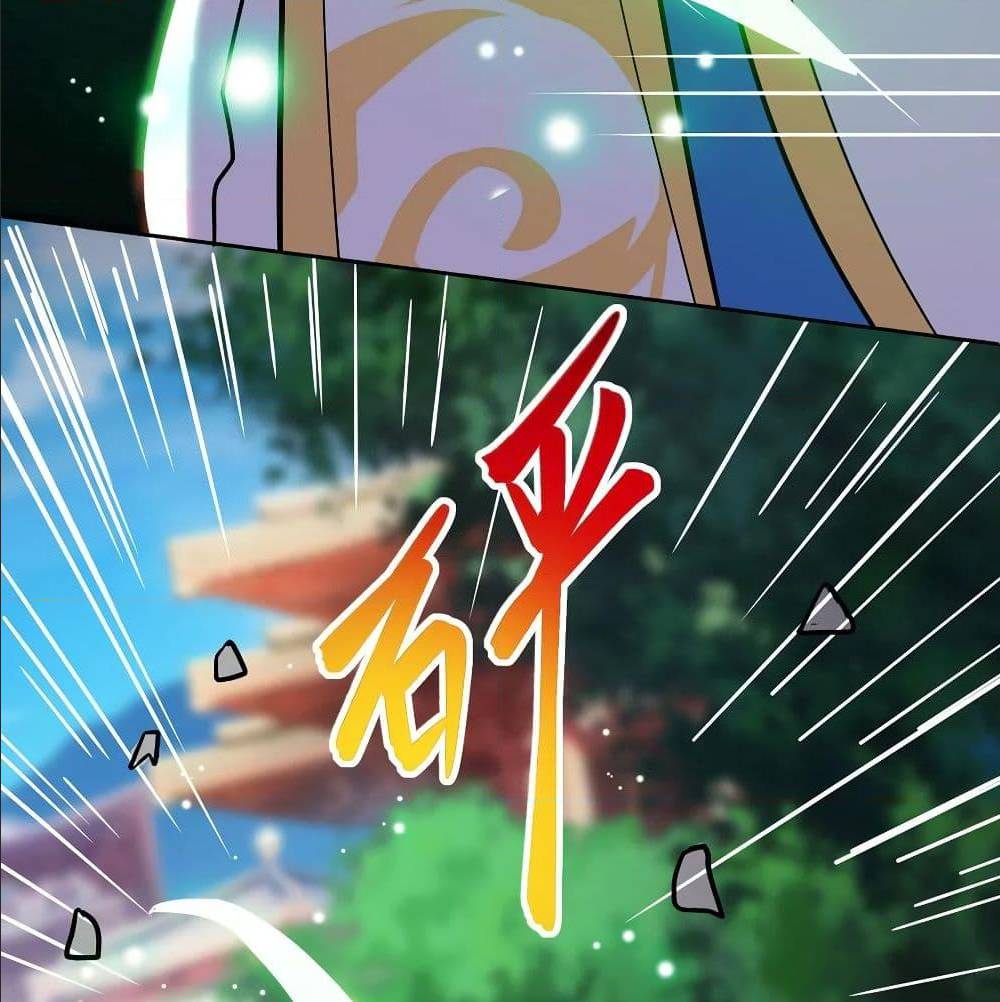 Dominate The Three Realms ตอนที่ 111 หน้า 51