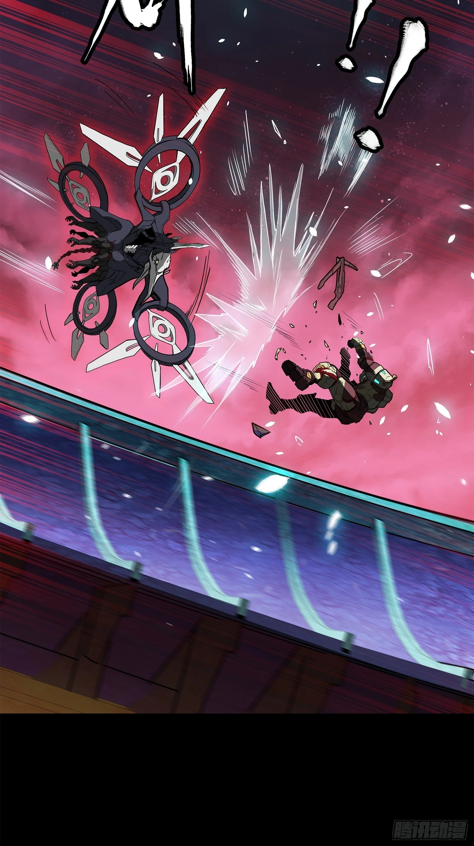 Legend of Star Genera ชนจีน ตอนที่ 78 หน้า 23