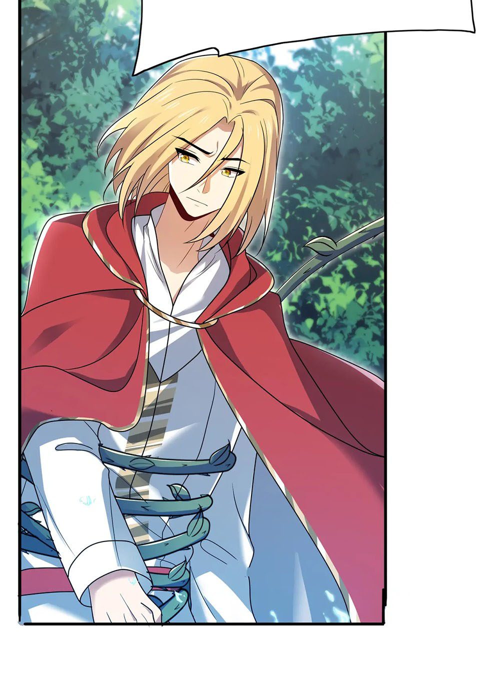 [ชน]ระบบเลี้ยงมังกรสุดแกร่ง ตอนที่ 26 หน้า 20