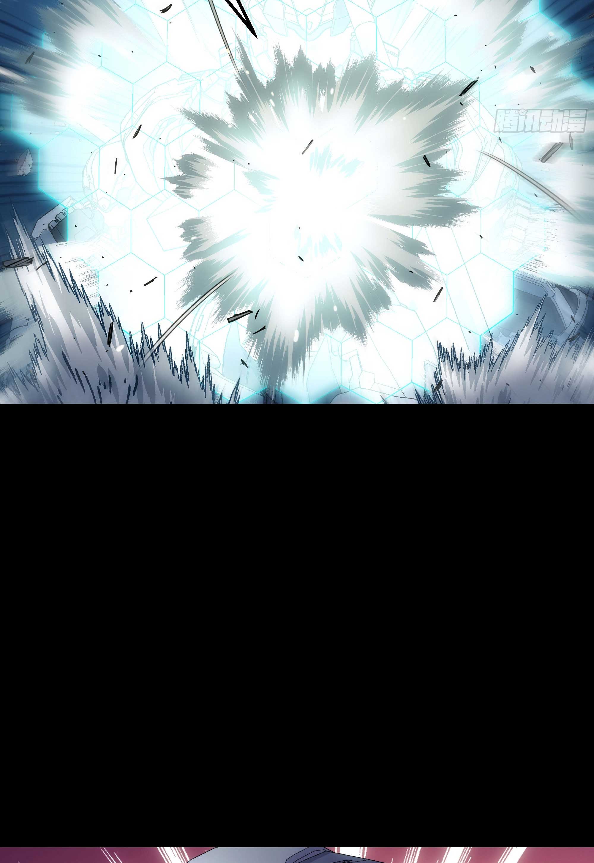 Steel Covenant ตอนที่ 23 หน้า 17