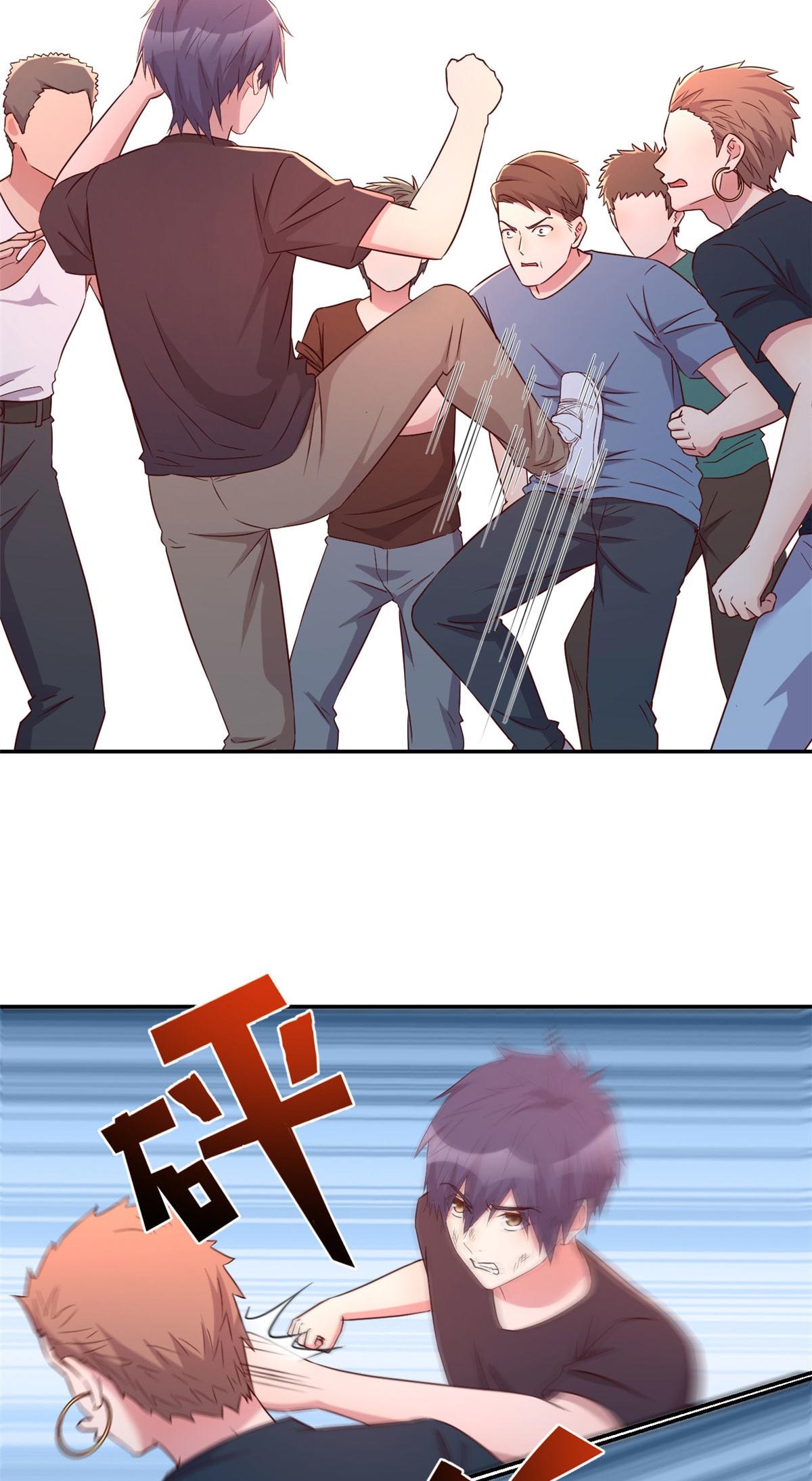 พี่สาวอยากเล่นคุณ ตอนที่ 73 หน้า 7