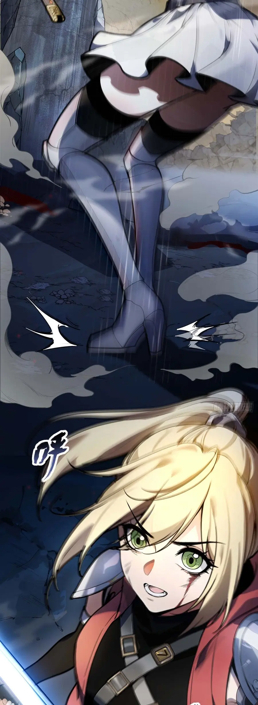 ราชาเศษขยะ ตอนที่ 2 หน้า 5