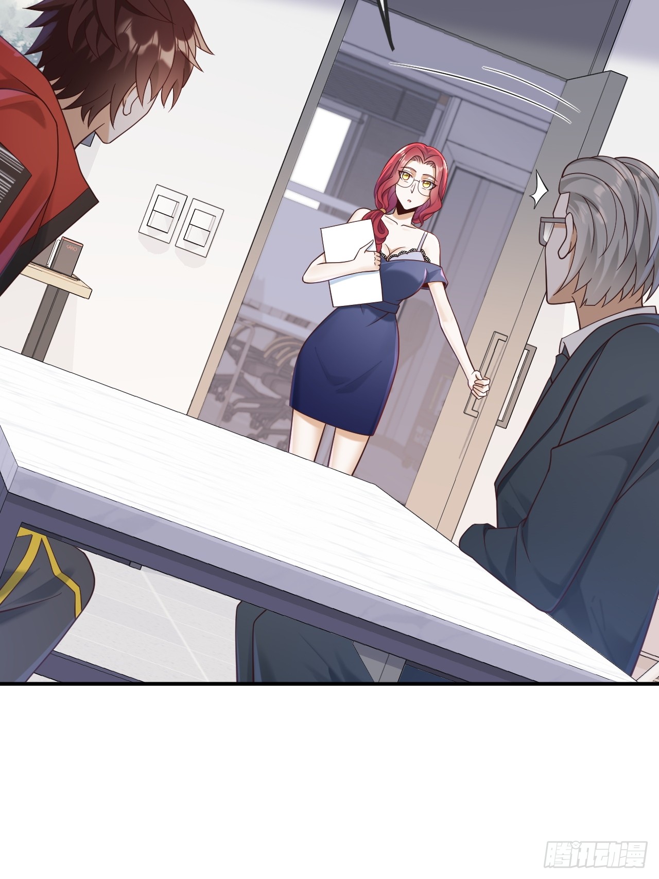 เกิดใหม่เป็นราชาแห่งวงการบันเทิง ตอนที่ 16 หน้า 15