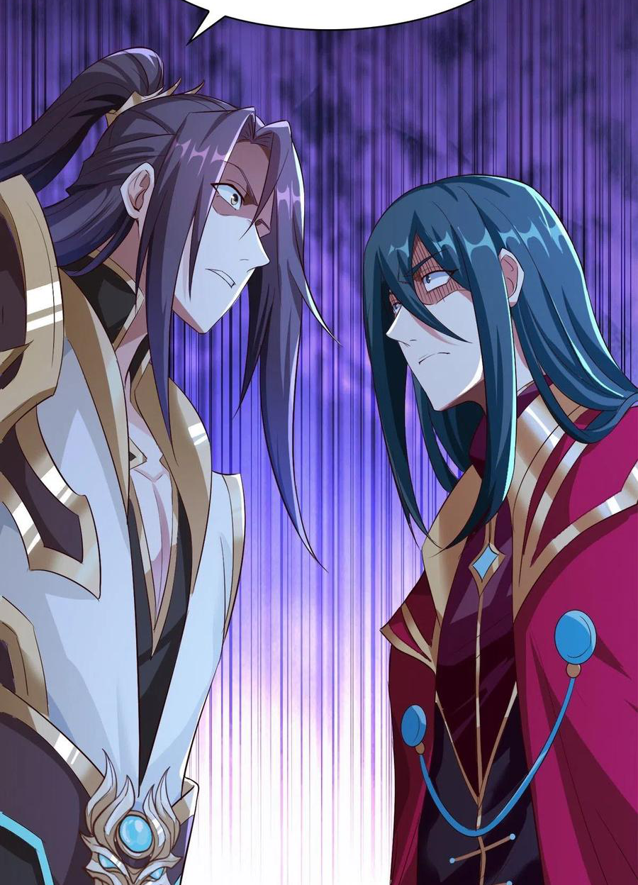 (ชนจีน) Dragon Master (จูหมิง นักรบเซียนมังกร) ตอนที่ 71 หน้า 21