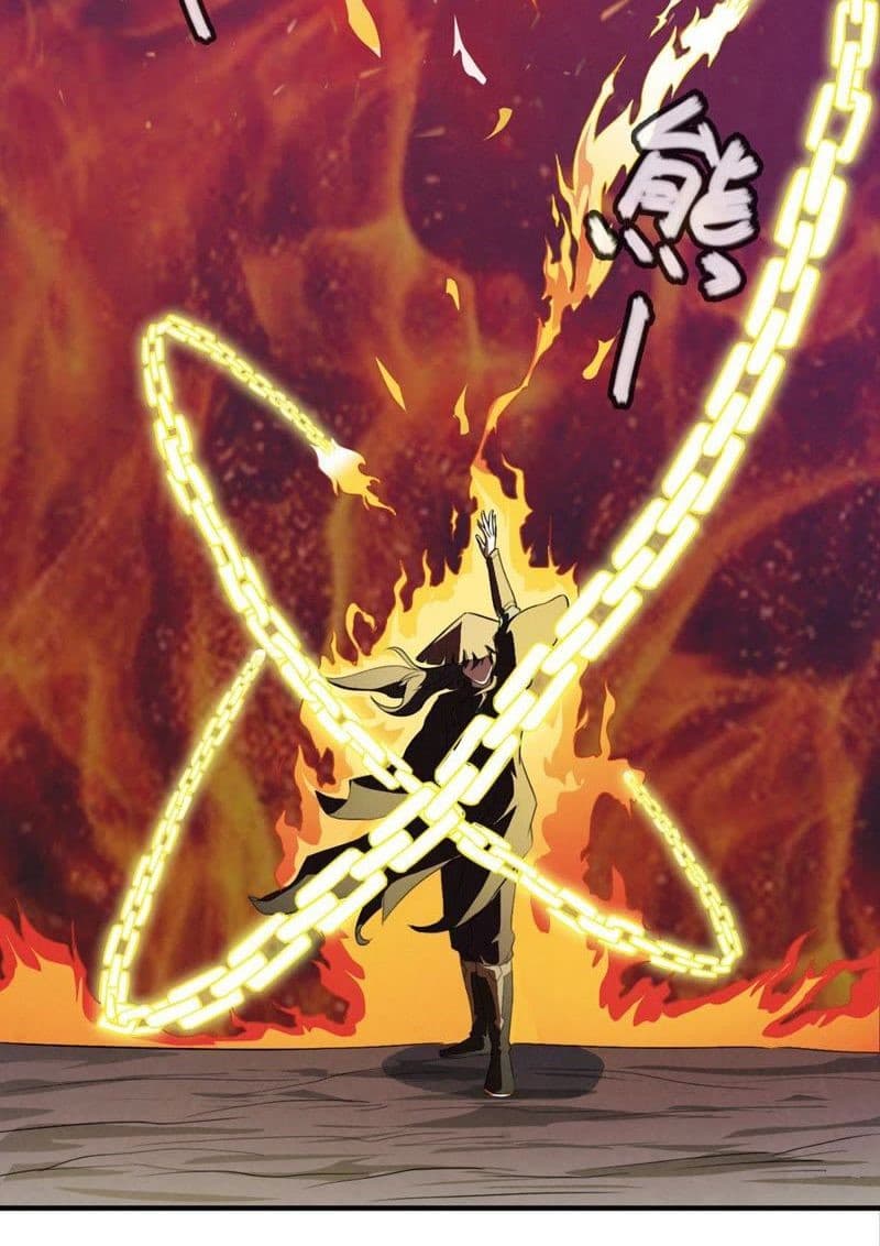 Devouring Eternity ตอนที่ 3 หน้า 19