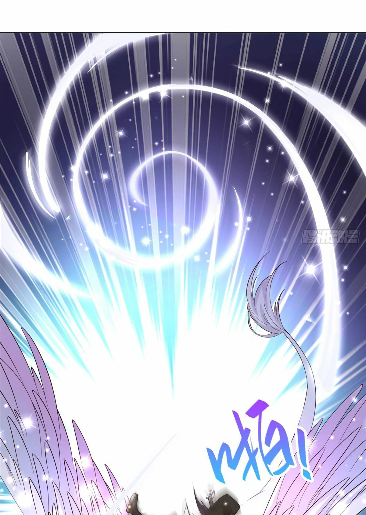 (ชนจีน) Dragon Master (จูหมิง นักรบเซียนมังกร) ตอนที่ 22 หน้า 23