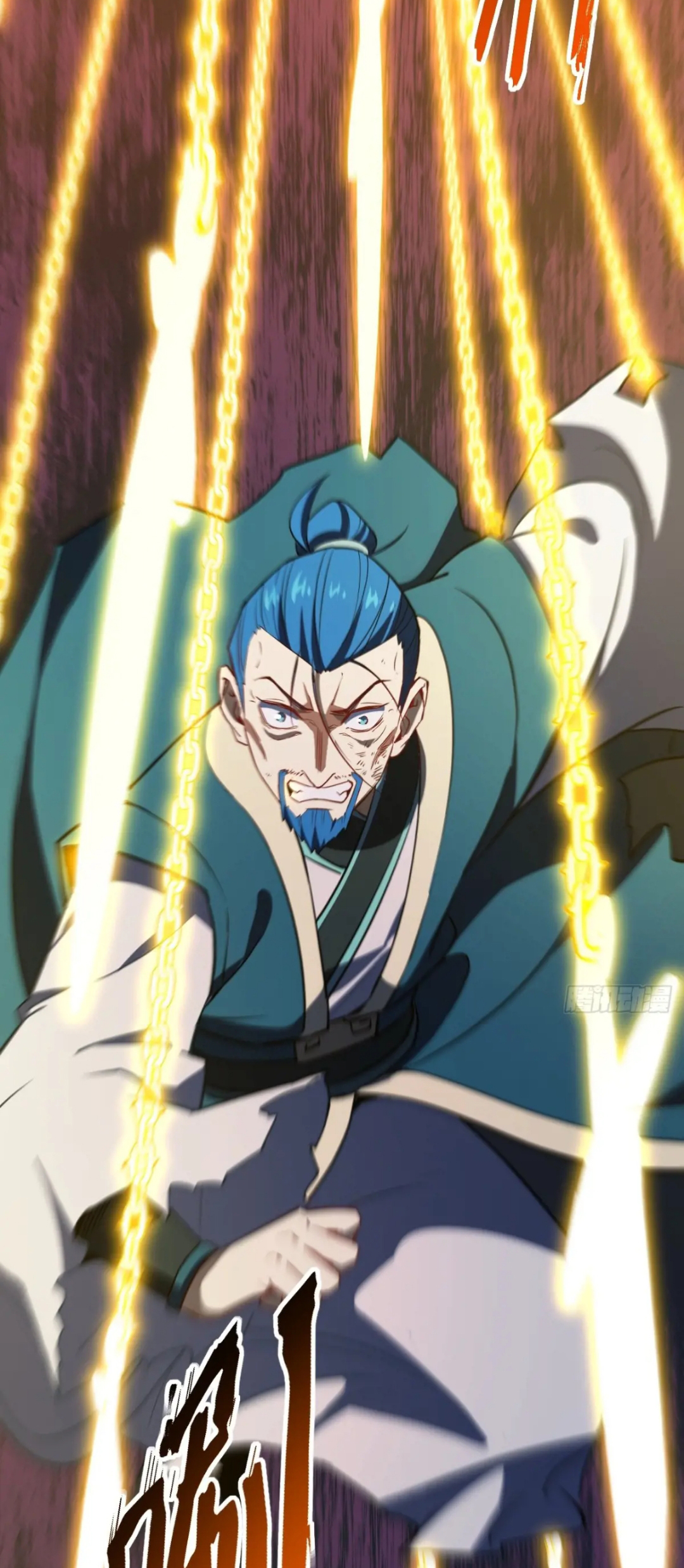 กำเนิดร่างเทวะบรรพกาล ตอนที่ 74 หน้า 27