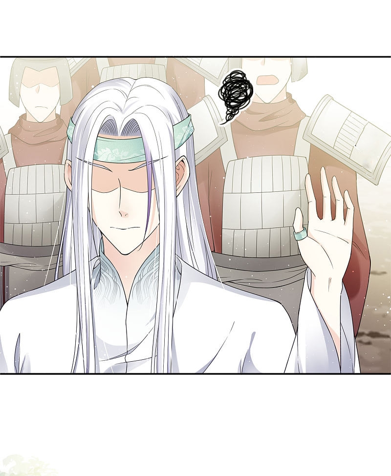 ลำนำรักเทพสวรรค์ ตอนที่ 13 หน้า 38