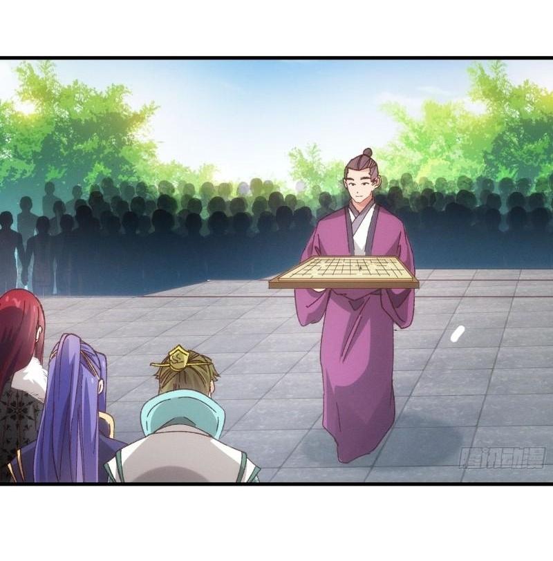 ข้าแค่ไม่เล่นไพ่ตามเกม ตอนที่ 79 หน้า 27