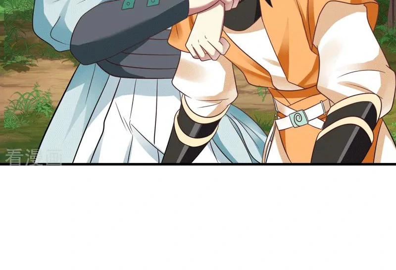 Chaos Alchemist (วิบัติการณ์เทพเซียนโอสถ) ตอนที่ 89 หน้า 18