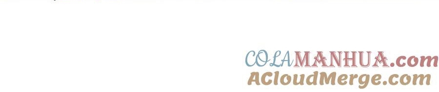 The Villain of Destiny วายร้ายแห่งโชคชะตา! ตอนที่ 73 หน้า 32