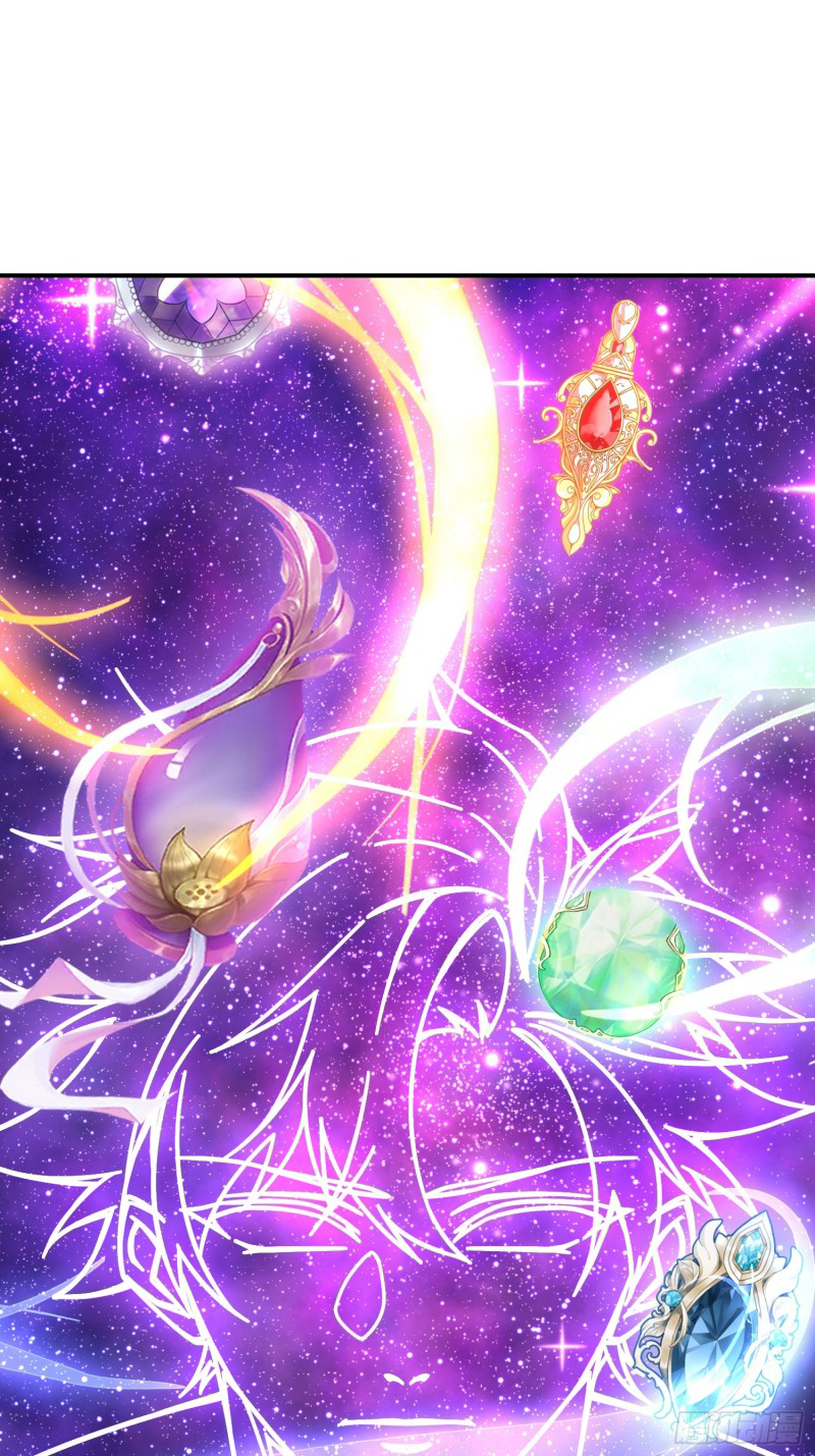 สามสหายสุดแปลกอยากเป็นเซียน ตอนที่ 1 หน้า 10