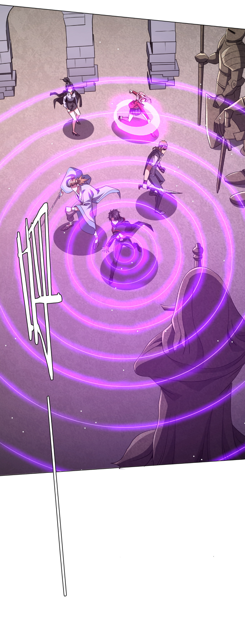 Start with trillions of coins ตอนที่ 161 หน้า 40