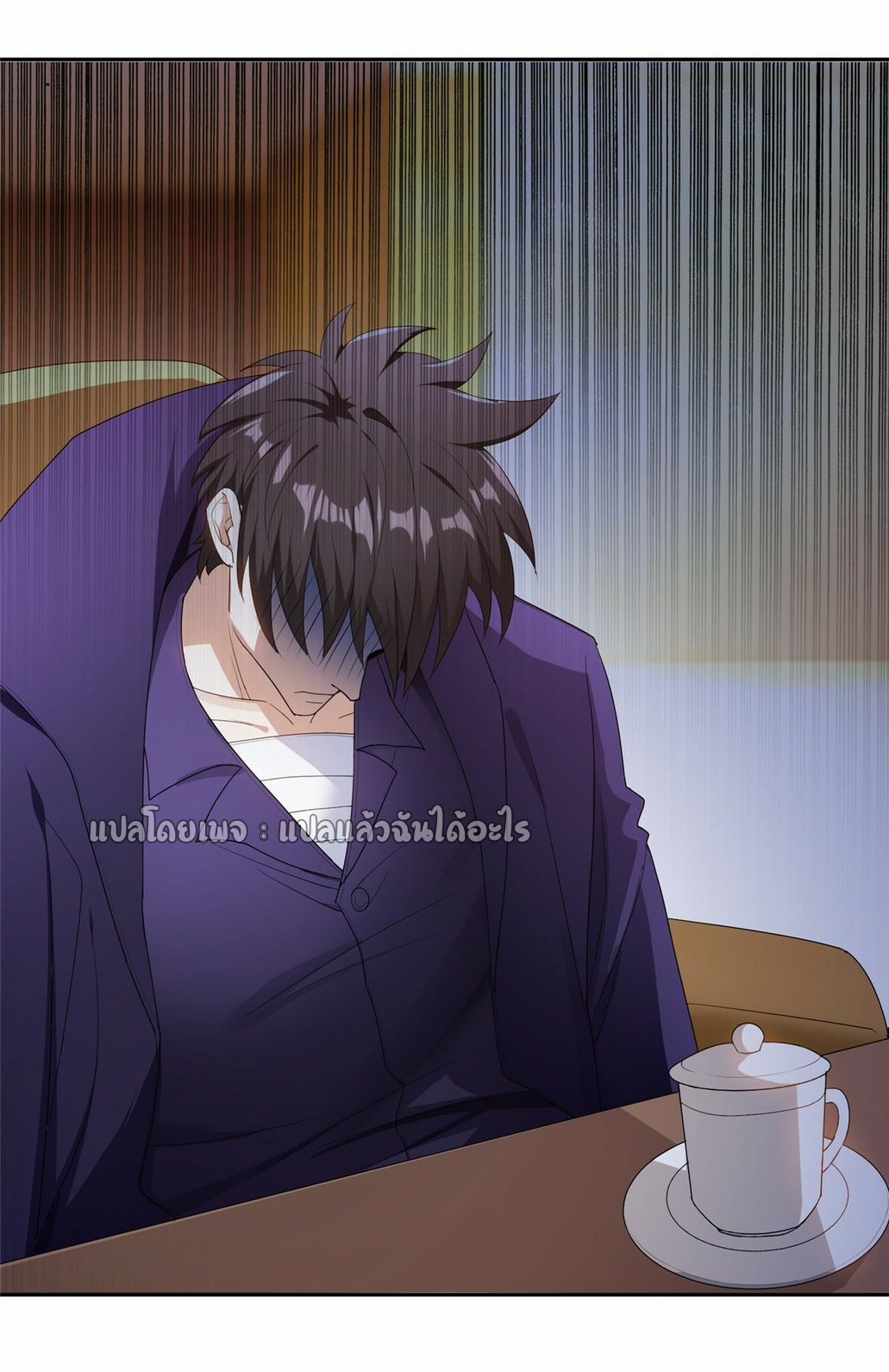 การเกิดใหม่ของพระเจ้ากับระบบผลาญเงินสุดกาว ตอนที่ 156 หน้า 5