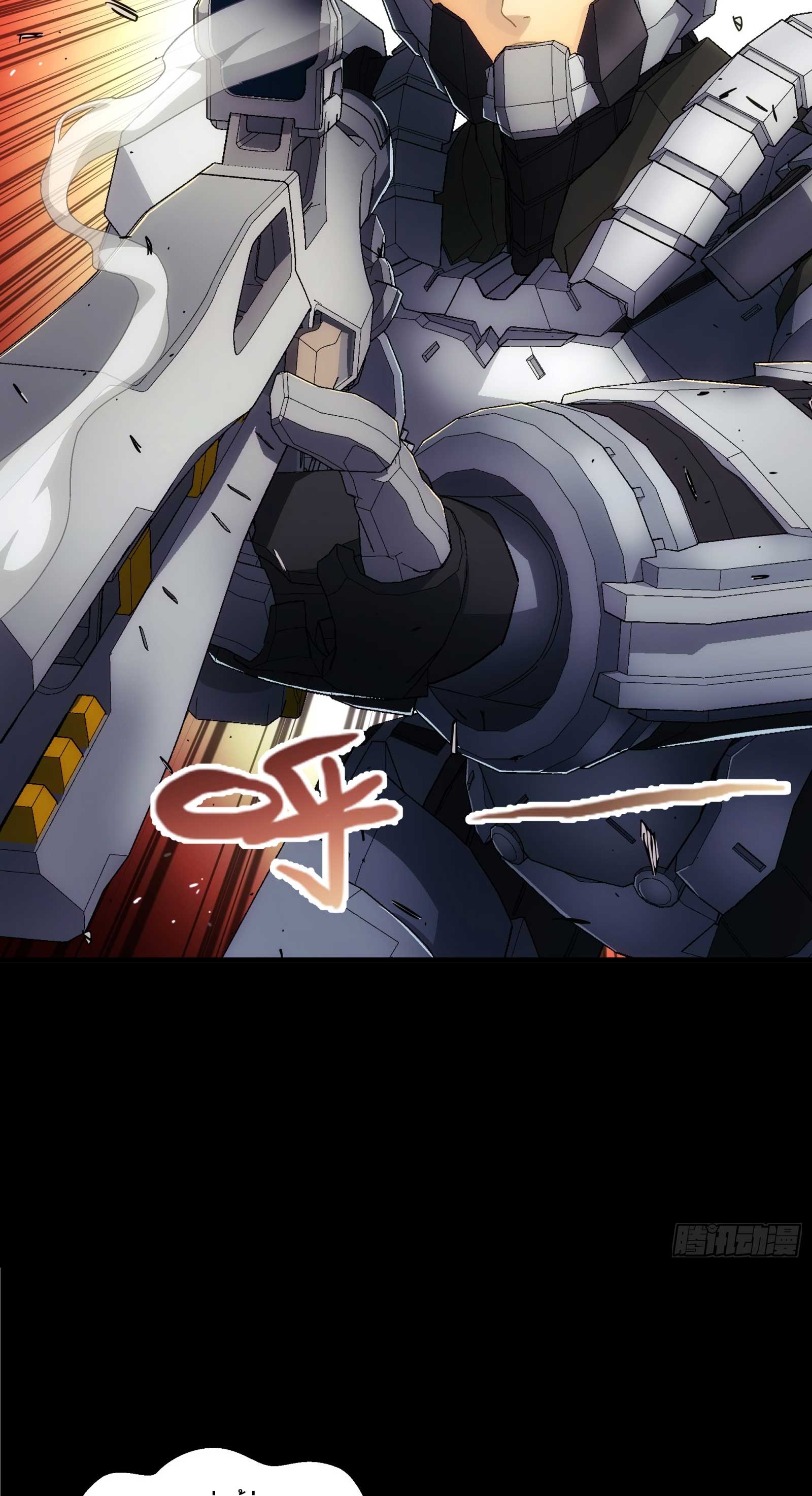 Steel Covenant ตอนที่ 21 หน้า 36