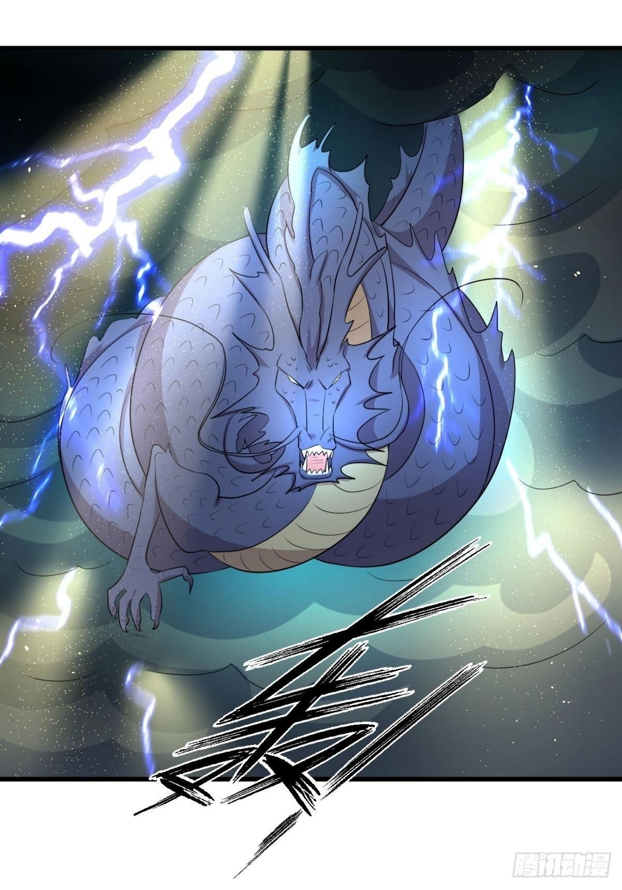 Immortal Swordsman in The Reverse World ข้าเซียนกระบี่ไม่เกาะสตรี ตอนที่ 319 หน้า 33