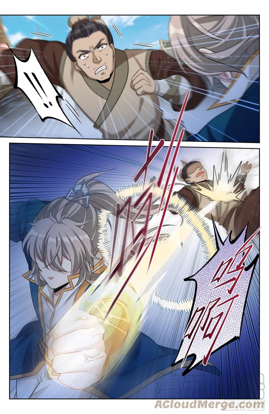 ผู้พิทักษ์รัตติกาล ตอนที่ 29 หน้า 4