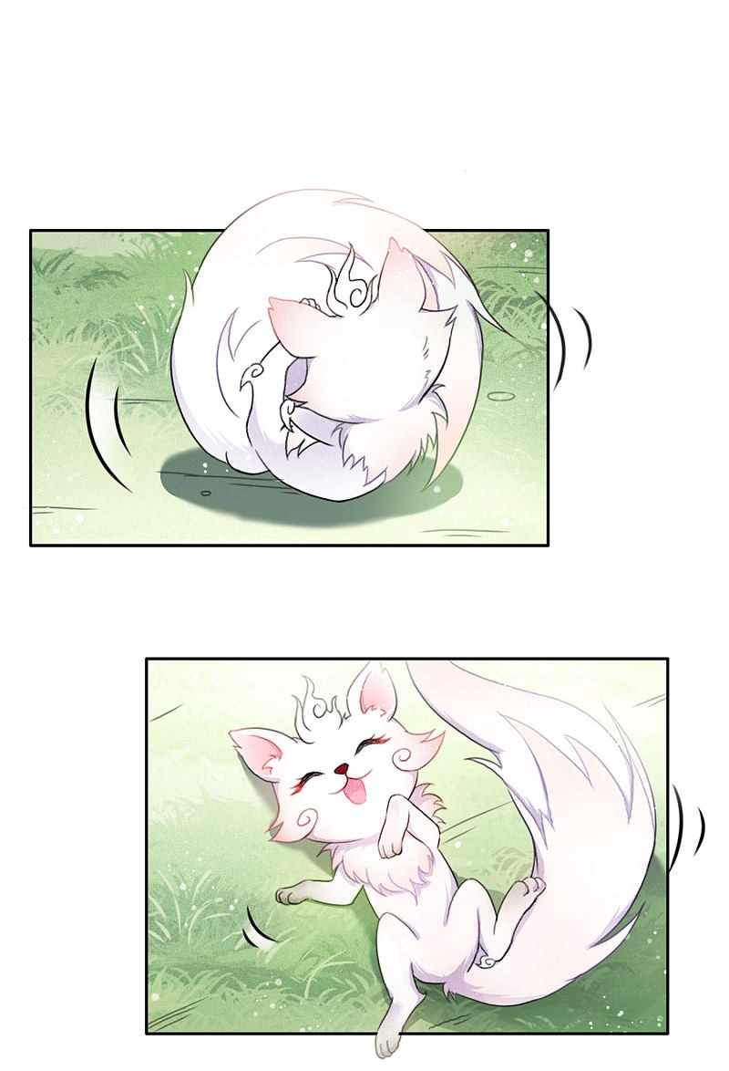 ลำนำรักเทพสวรรค์ ตอนที่ 10 หน้า 4