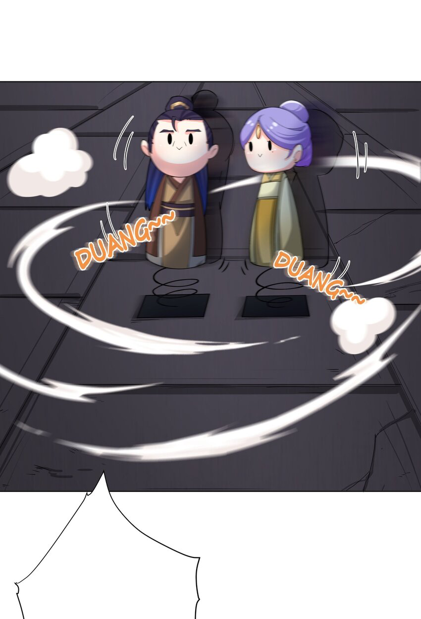 ตัวแปรจุติ ตอนที่ 19 หน้า 30