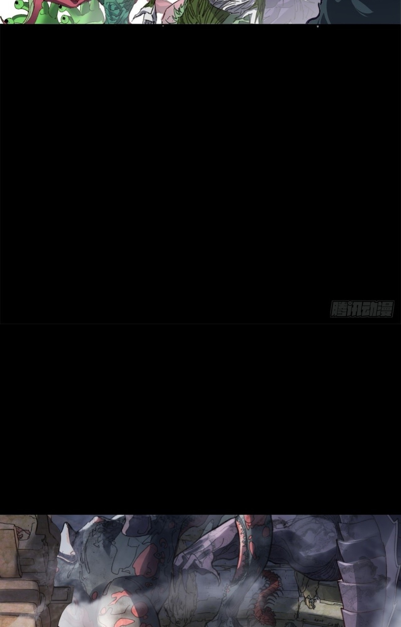 อยู่ๆก็มีลูกสาวบุญธรรมเป็นจอมมารซะงั้น ตอนที่ 2 หน้า 65