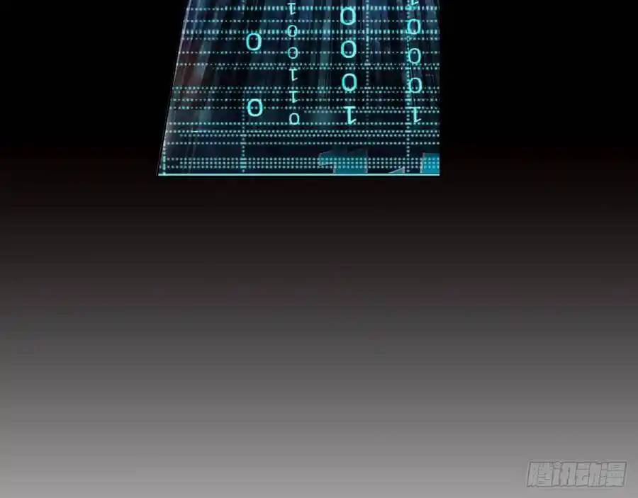 The Strongest Death System ตอนที่ 1 หน้า 29