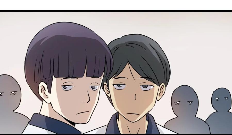 หัวหน้ามาเฟียกลับมาอายุ 16 อีกครั้ง ตอนที่ 4 หน้า 29