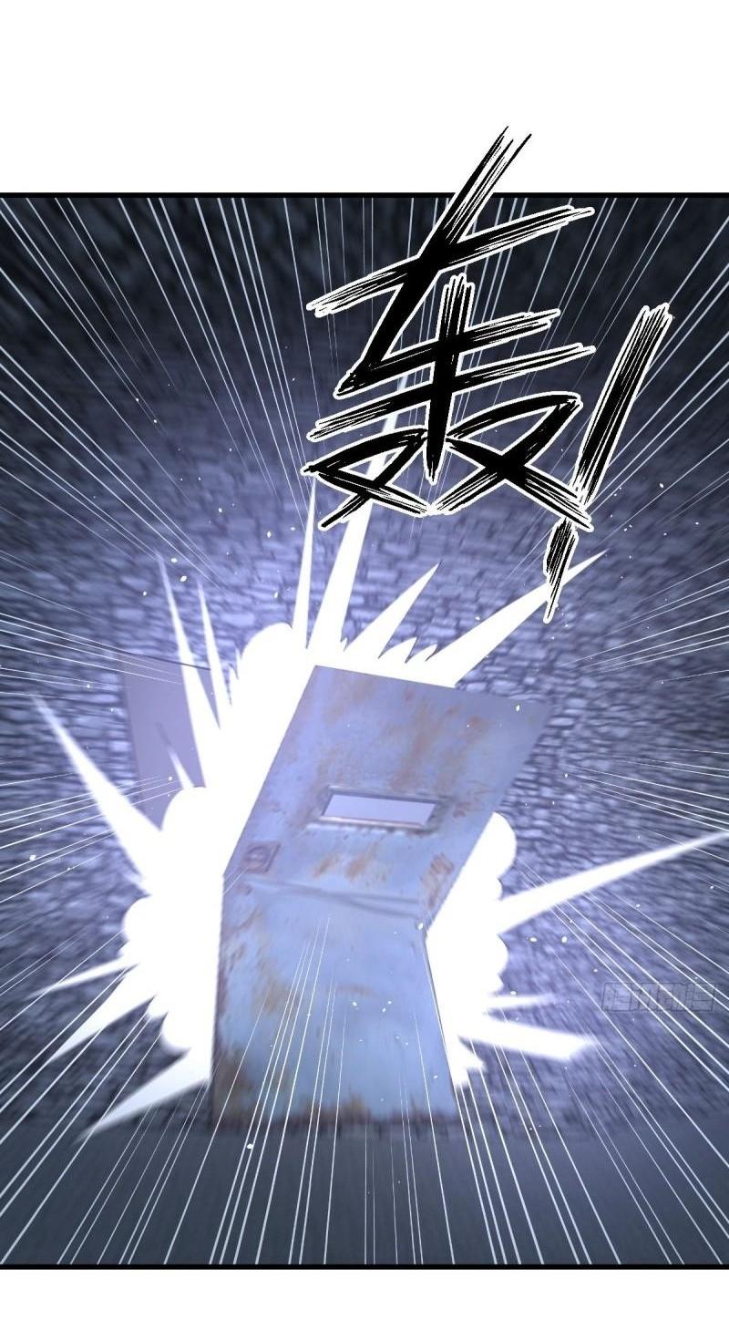 Immortal Swordsman in The Reverse World ข้าเซียนกระบี่ไม่เกาะสตรี ตอนที่ 359 หน้า 6