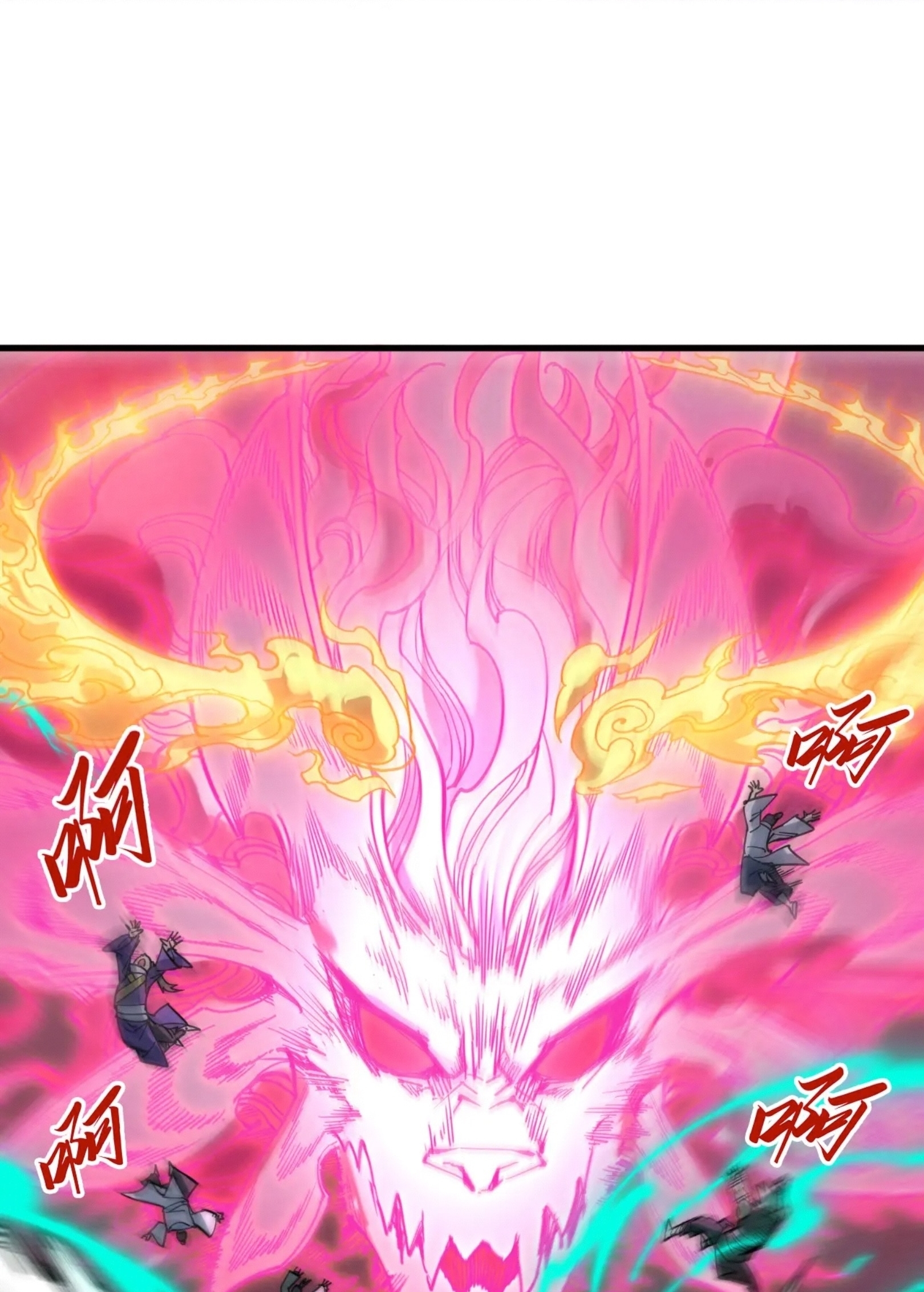 มหาเทพนิรันดร์กาล ตอนที่ 174 หน้า 14