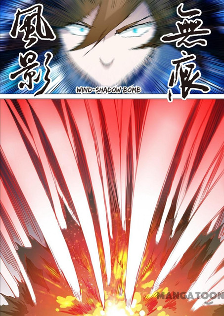 ดาบวิญญาณราชัน spirit sword sovereign ตอนที่ 158 หน้า 4